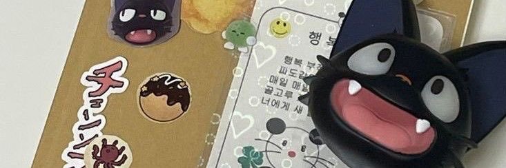 kitkat's banner