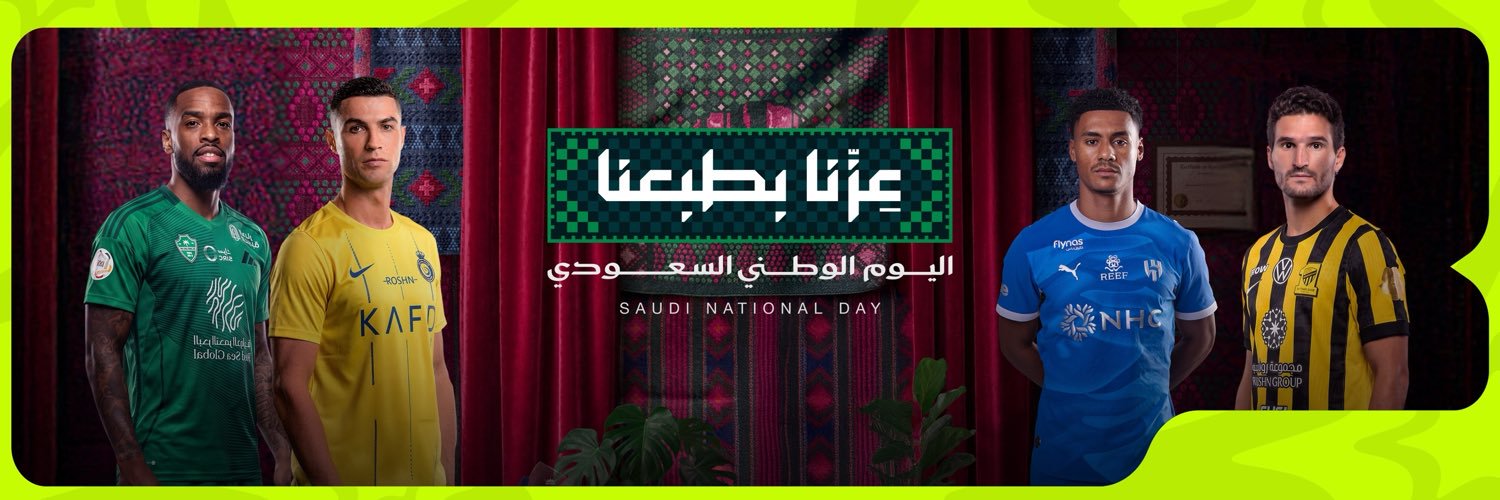 FansPass | فانز باس's banner