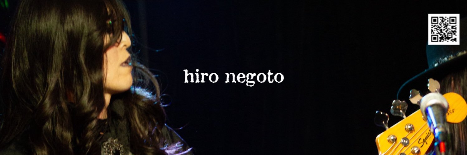 音琴比呂's banner