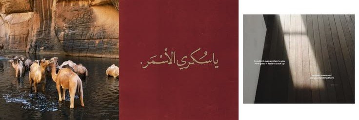 icell ألين ✮'s banner