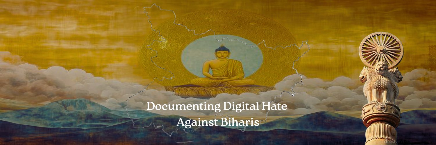 Bihar Hate Archive's banner