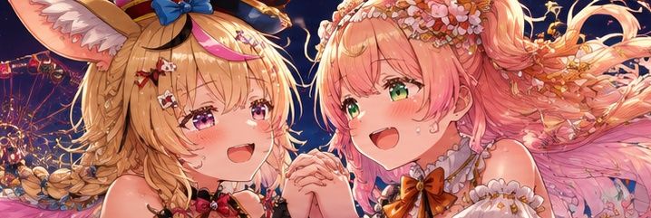 ふゆぅ🎪☄️🐻‍🍙⚔️🏮🥕🍑☃️💋@みこち2nd、そらぱ、ヒメヒナ武道館行くぞ！！！'s banner