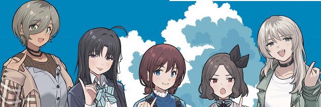 Daily Girls Band (Cry)'s banner