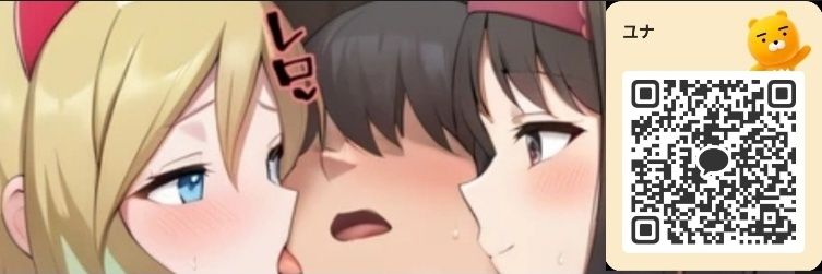 ユナ@調教師's banner