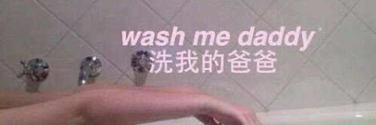 💓's banner
