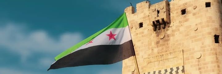أرشيف حلب's banner