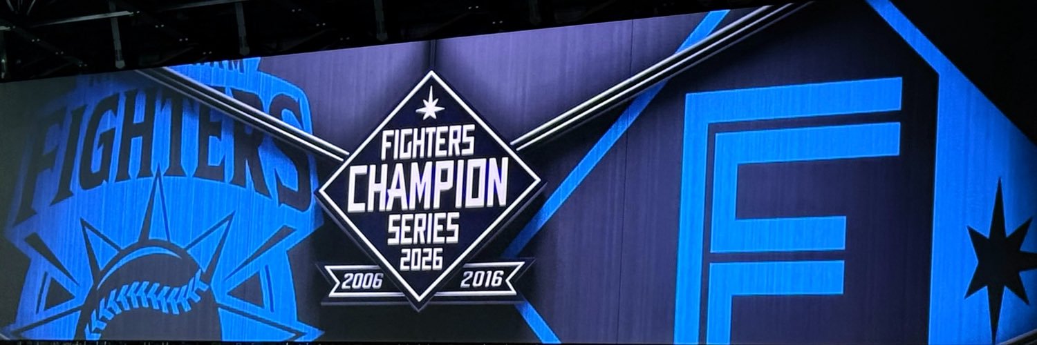 𝗜𝗡𝗨𝗠𝗜's banner