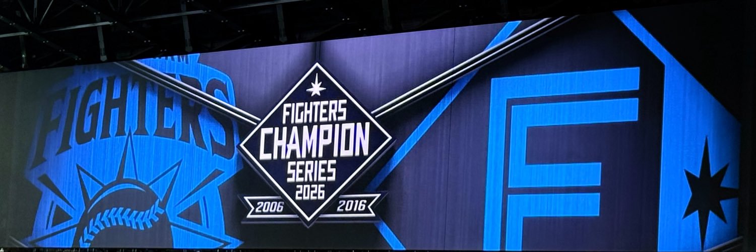 𝗜𝗡𝗨𝗠𝗜's banner