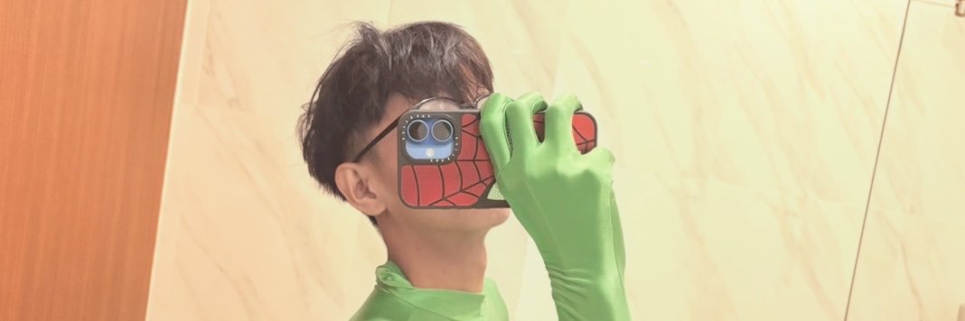 Pann's banner