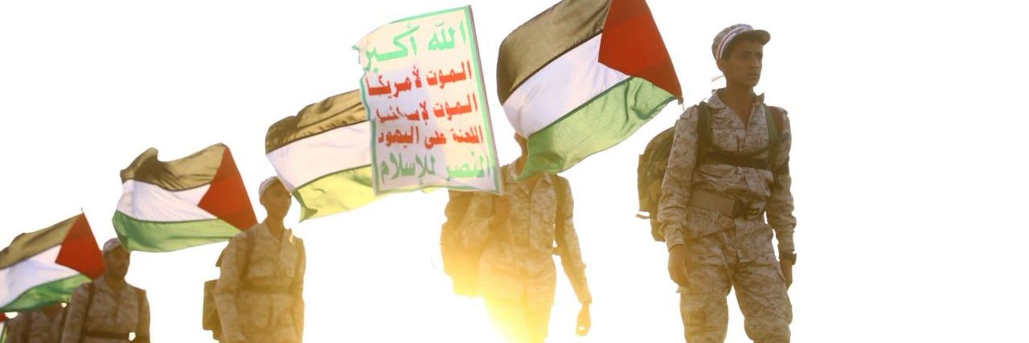 «‏وعد الآخرة»'s banner