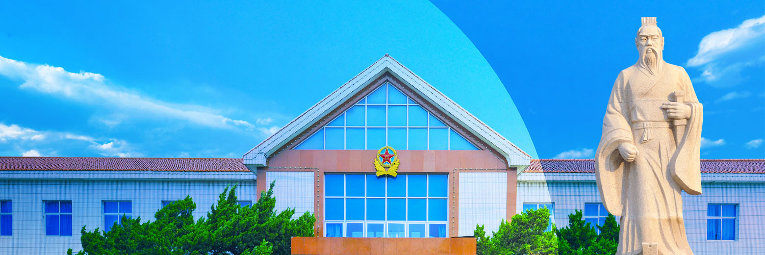 Study in National Defense University, China's banner