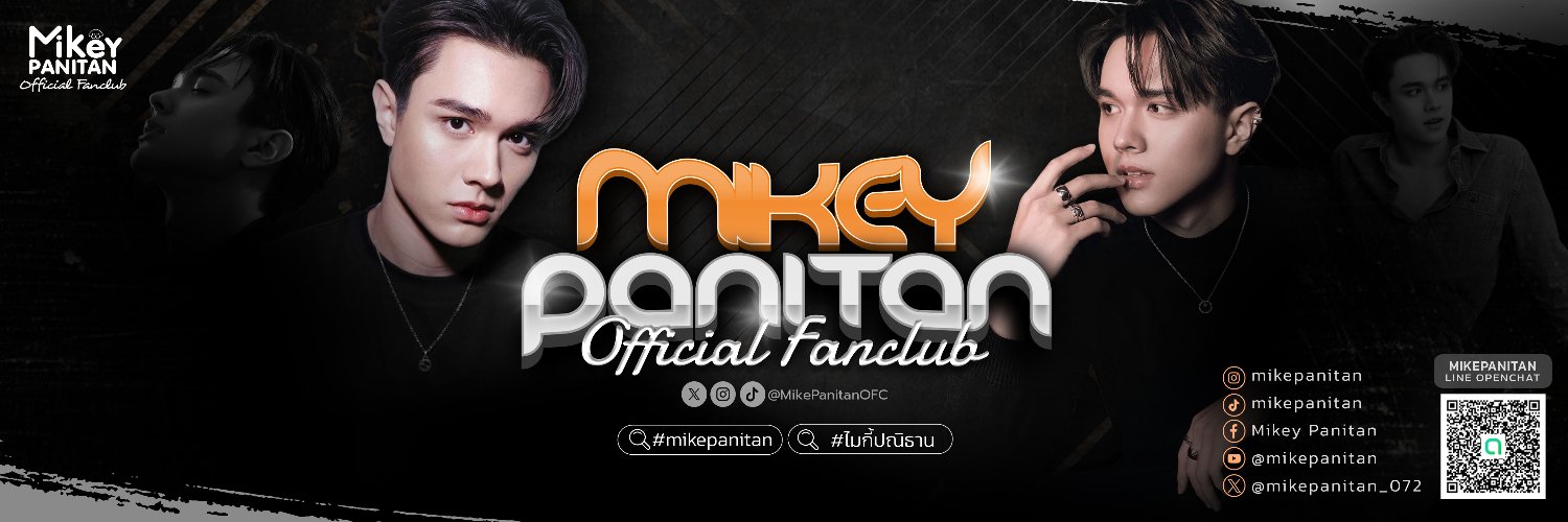 MIKEPANITAN OFFICIAL FANCLUB's banner