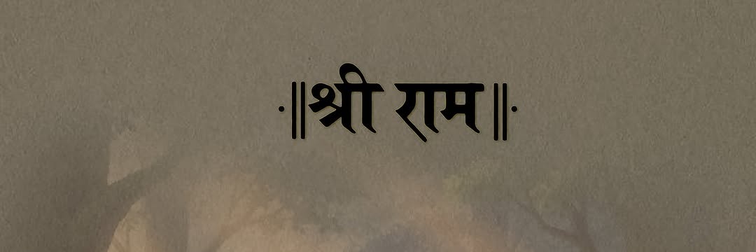 Nirbhay Sirohi's banner