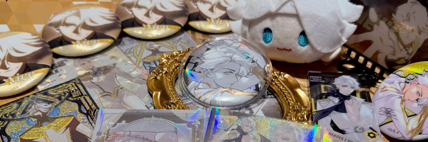 Aiwo's banner