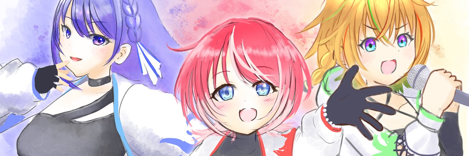 ツナ's banner