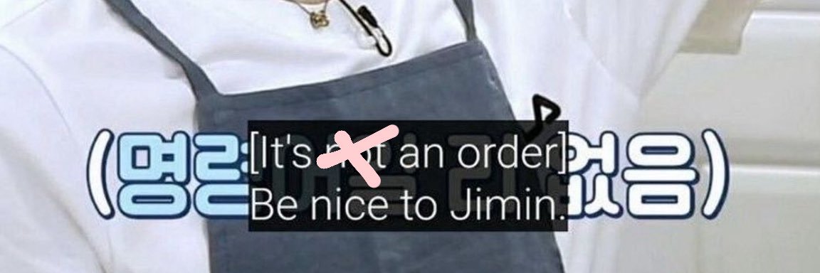 h's banner