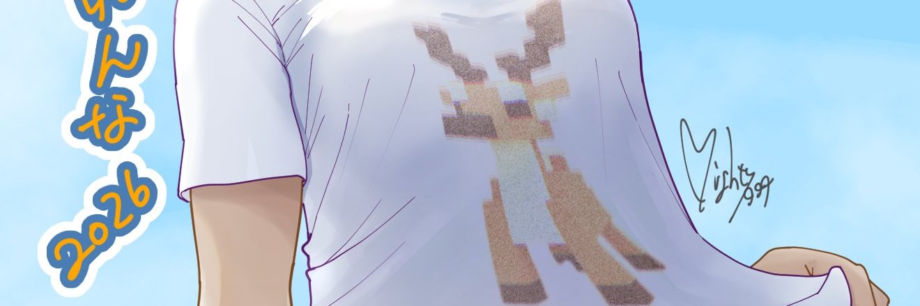 オノッチ's banner
