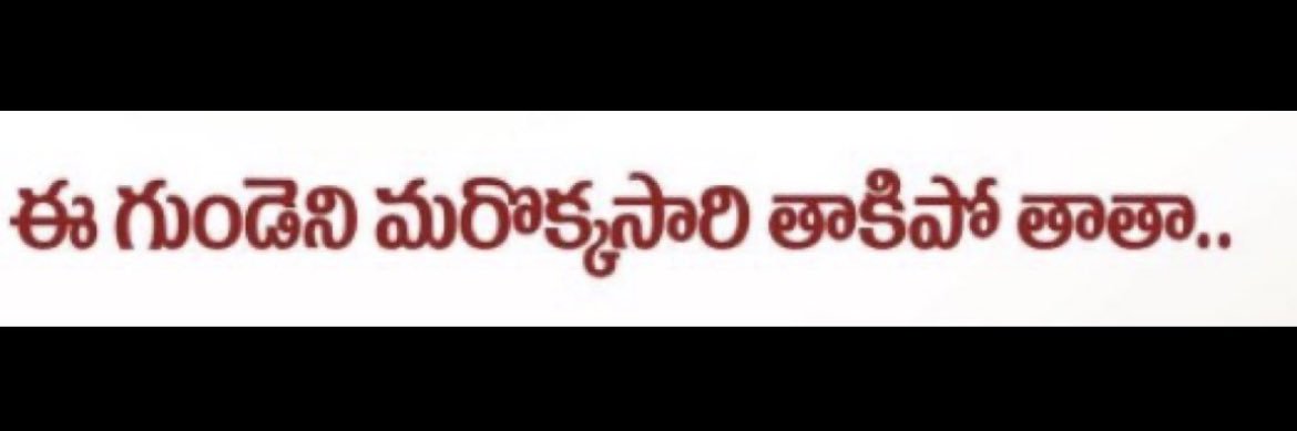 के! 4.0's banner