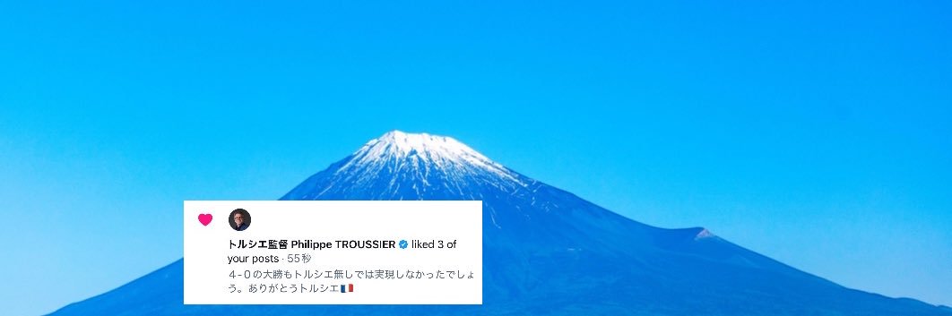 Godzy / ごじ's banner