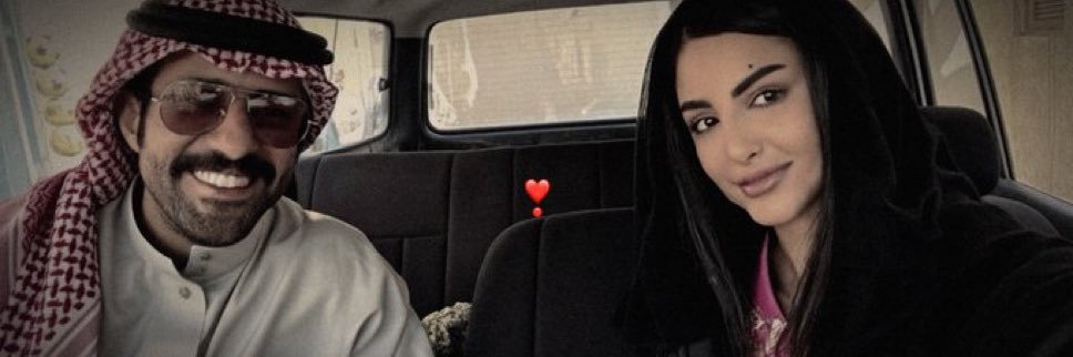 لّ❣️.'s banner