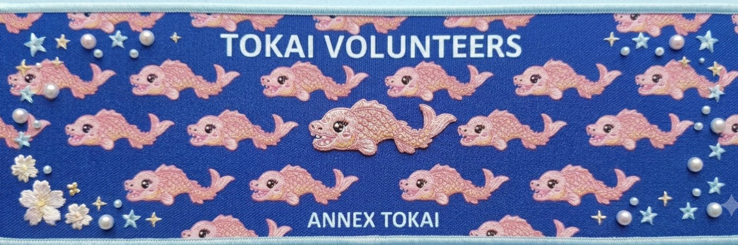 『ブルアネ東海』ブルシャチANNEX東海's banner