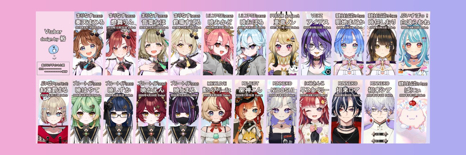 裕🐧's banner