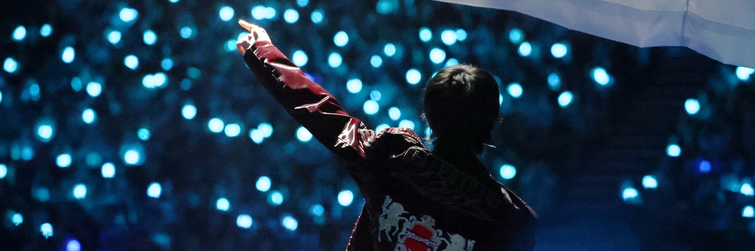 Ondaton's banner