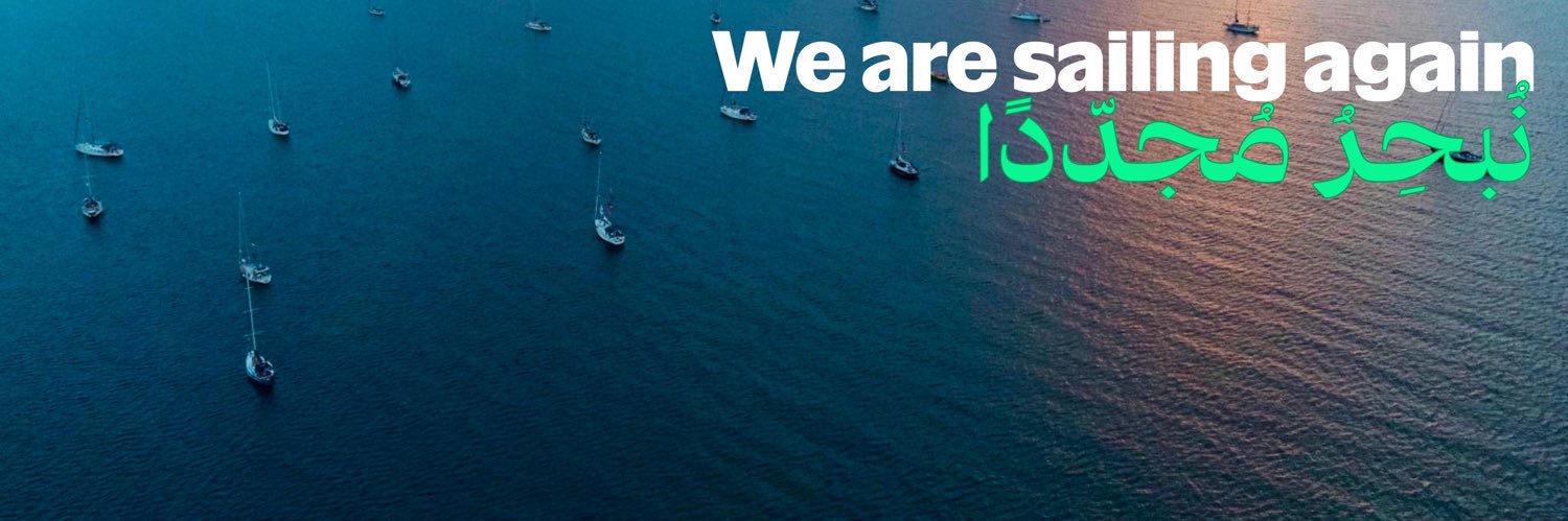 Global Sumud Flotilla's banner