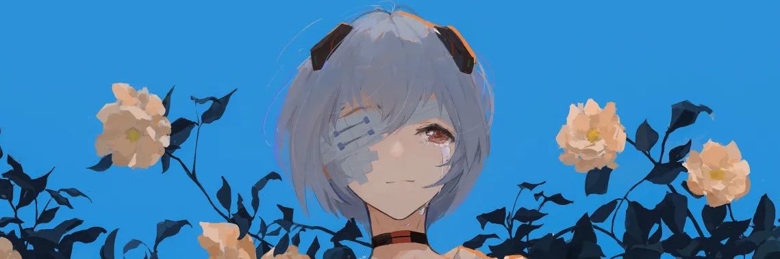 R ǝ i ayanaMƎ's banner