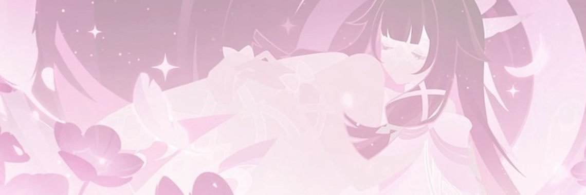bite's banner