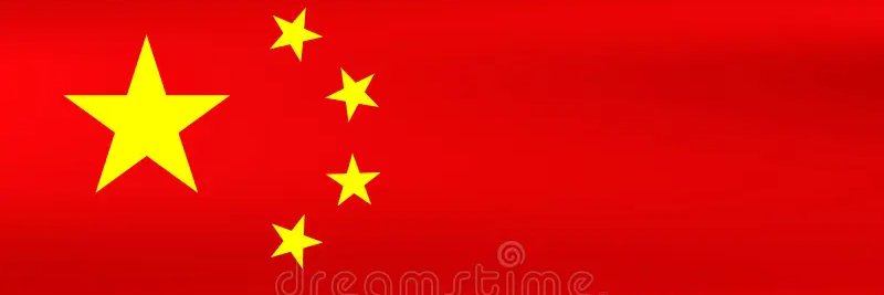 Jing li's banner