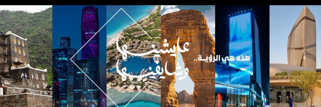 عاشقه's banner