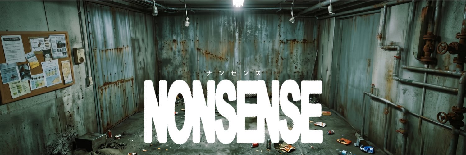 ONSENSE's banner