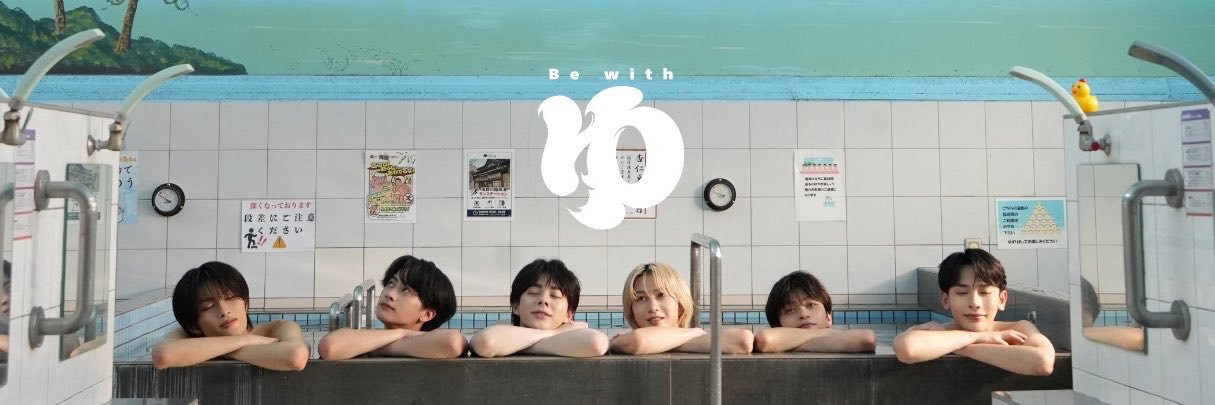 ONSENSE's banner