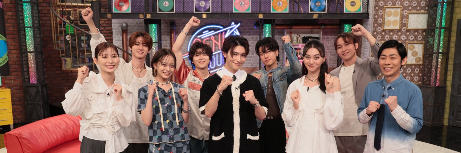 GENIC hour【公式】｜毎週木曜24時59分放送's banner