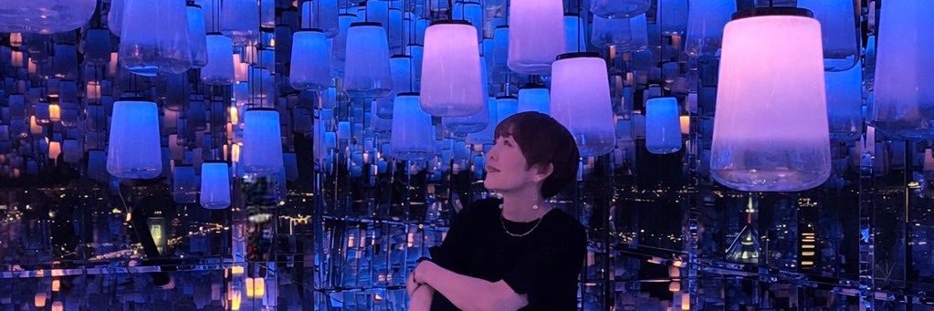 小此木 麻里｜OKONOGI MARI's banner
