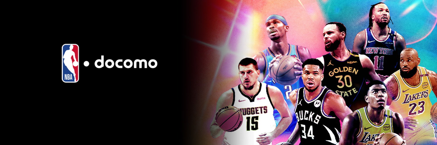 NBA docomo's banner