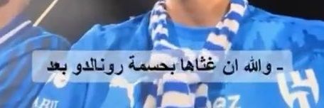 سويلم's banner