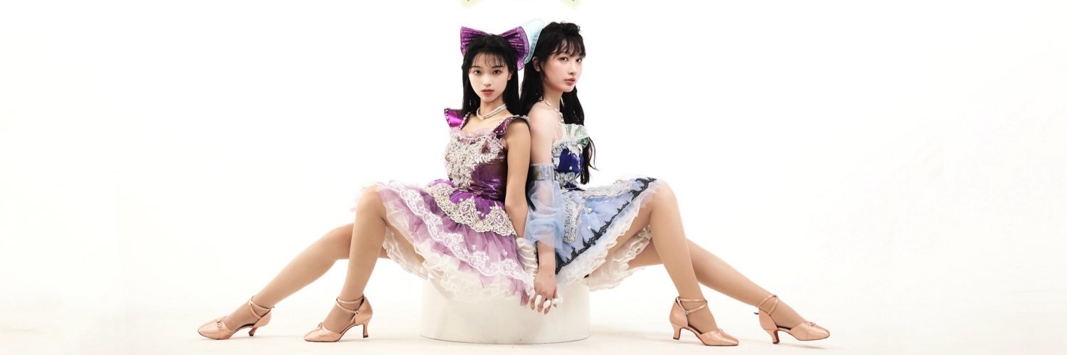 NeonEyEs_shanghai's banner