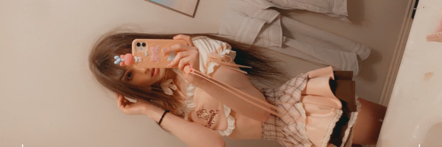 amy 🎀🐇's banner