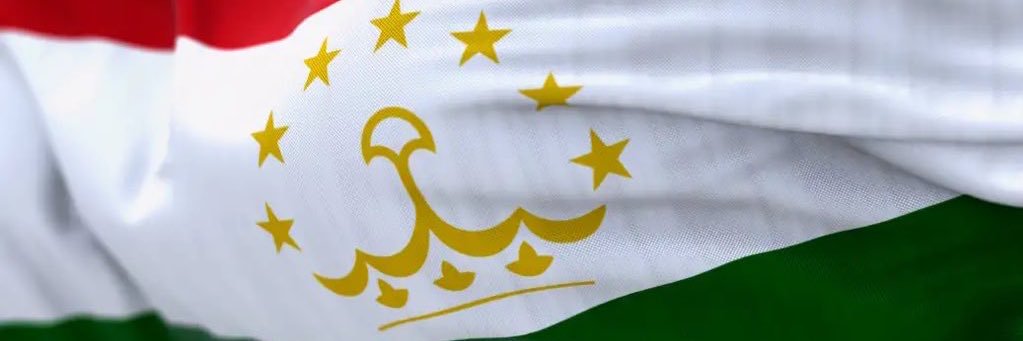 تاجیکستان's banner