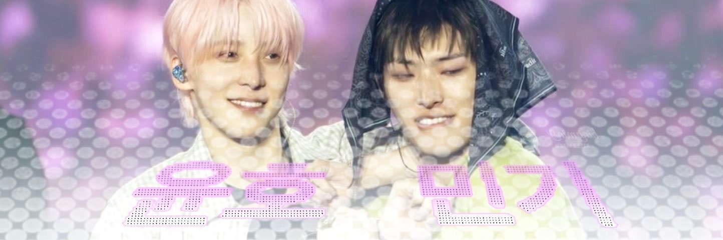 ✚ chuo's banner