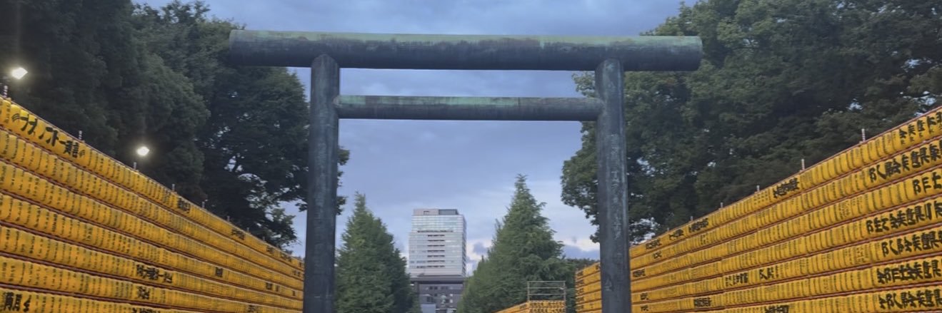 【活動報告専用アカ】さとうさおり's banner