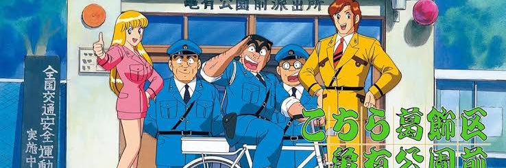 両津勘吉@資産1億円FIRE達成's banner