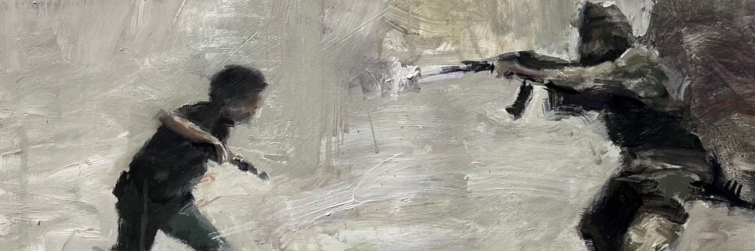 سلطان السويداء's banner