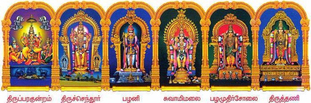 Saravanan Elumalai's banner