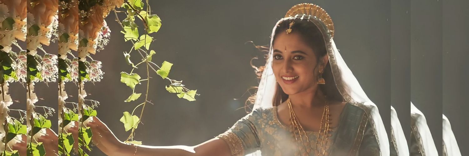 Uma Rani's banner