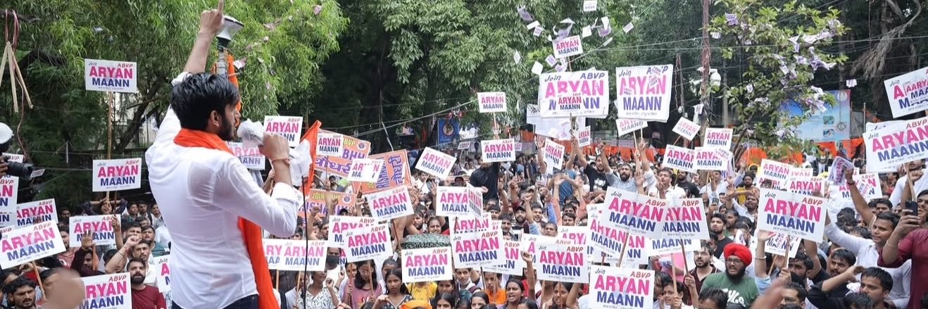 Aryan Maan's banner