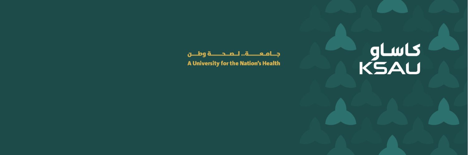 كلية الطب's banner