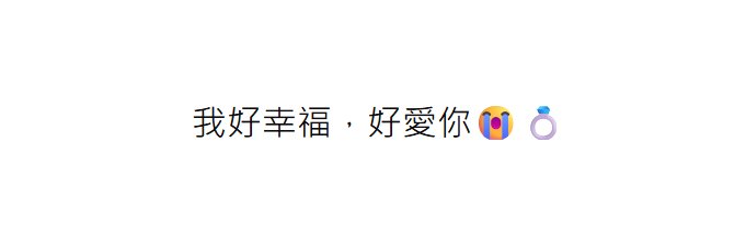 九秒入睡's banner